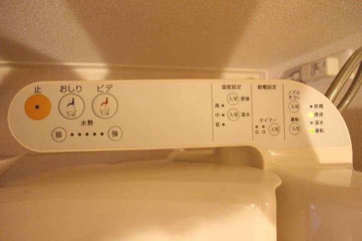 キャム月見山Ⅰ その他16