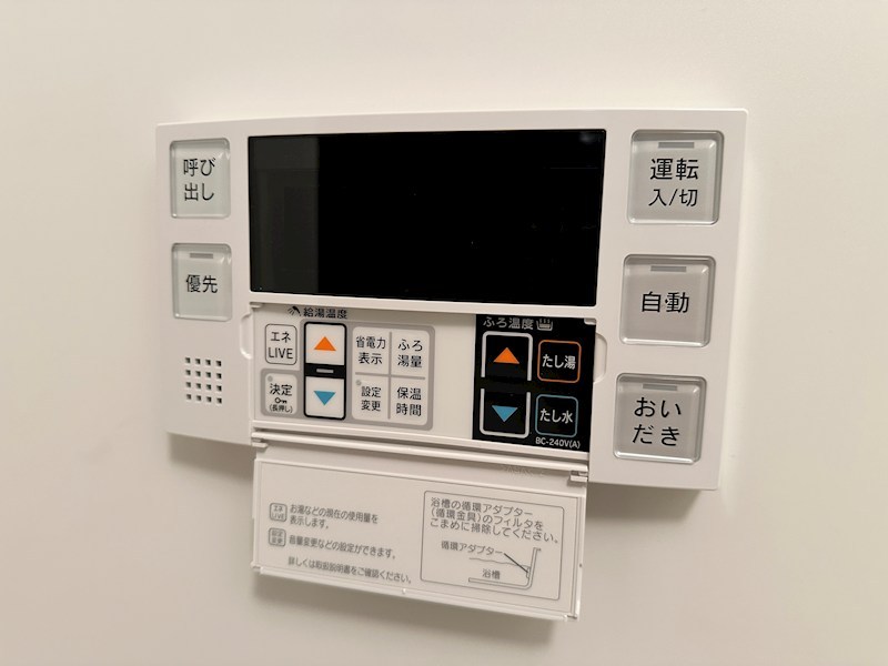 SDグランツ三宮イーストフロント その他11