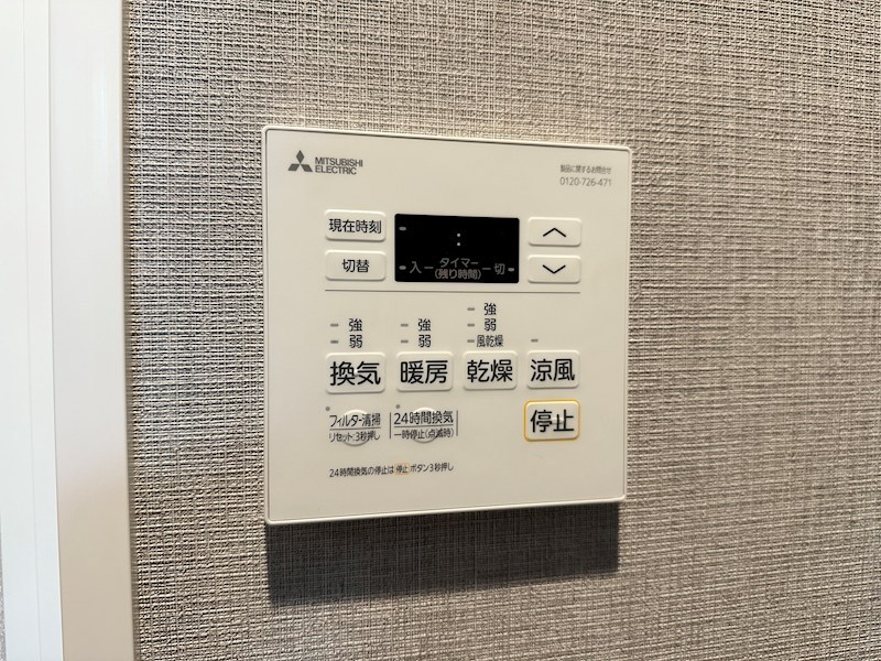 SDグランツ三宮イーストフロント その他12