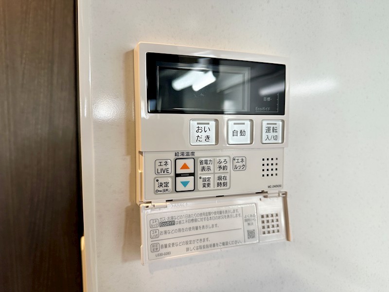 SDグランツ三宮イーストフロント その他19