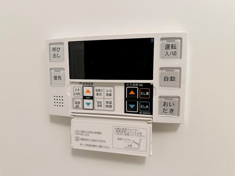 SDグランツ三宮イーストフロント その他11