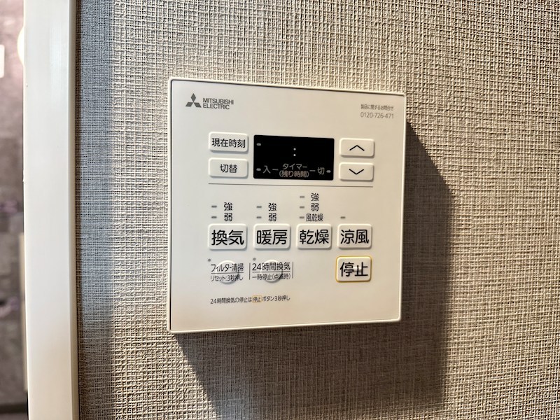 SDグランツ三宮イーストフロント その他12