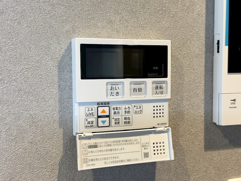 SDグランツ三宮イーストフロント その他18