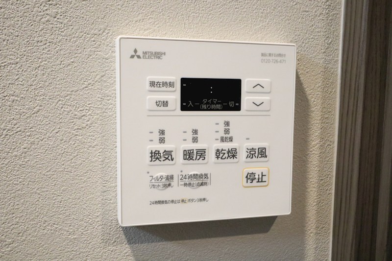 SDグランツ三宮イーストフロント その他9