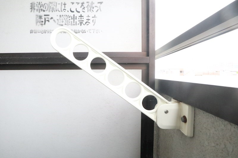 サンスノービル その他13