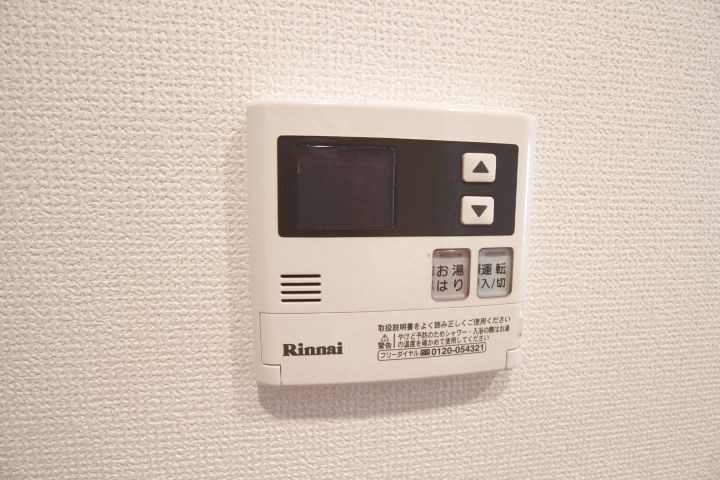 Giulia須磨浦Ⅱ その他10
