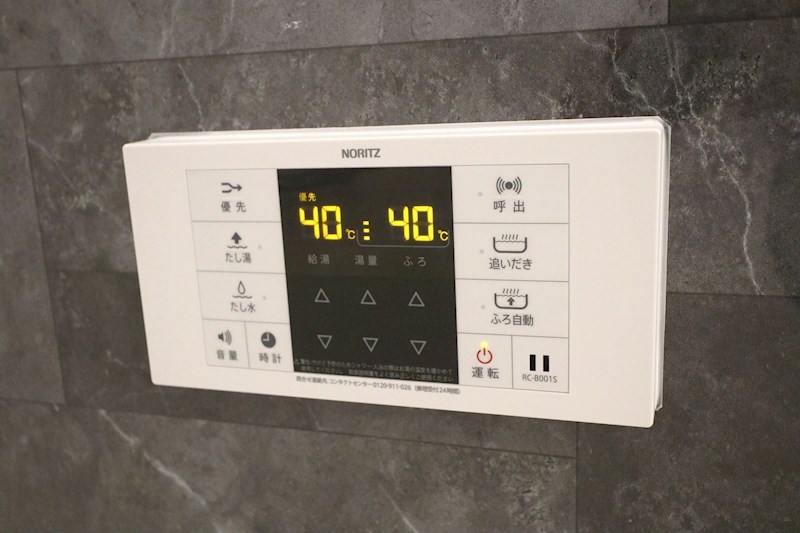 GibbousHouse十三夜 その他9