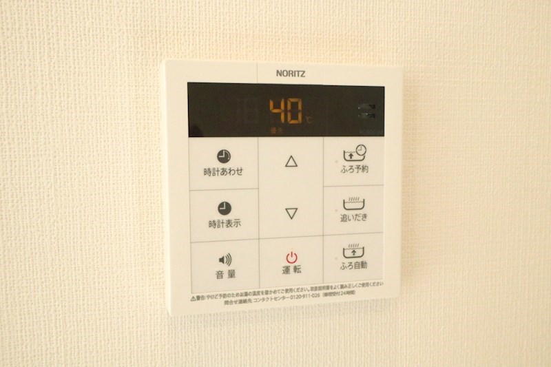 GibbousHouse十三夜 その他23