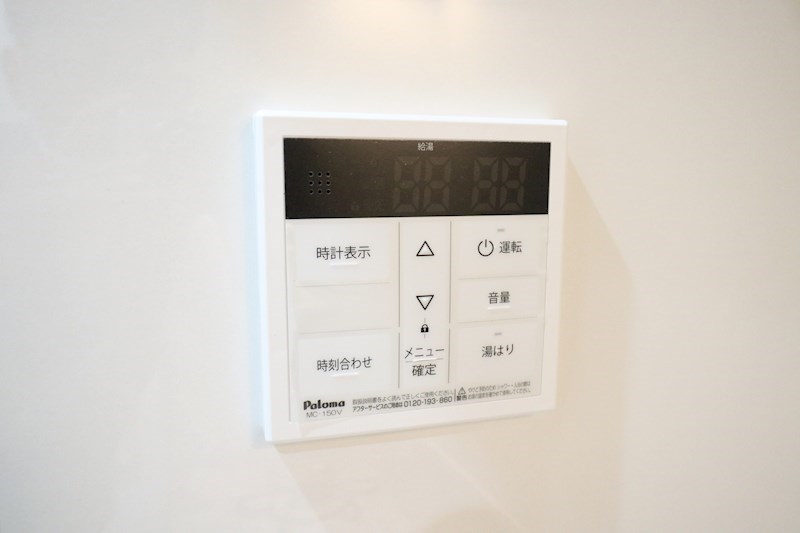 シャルマンメゾン上沢 その他11