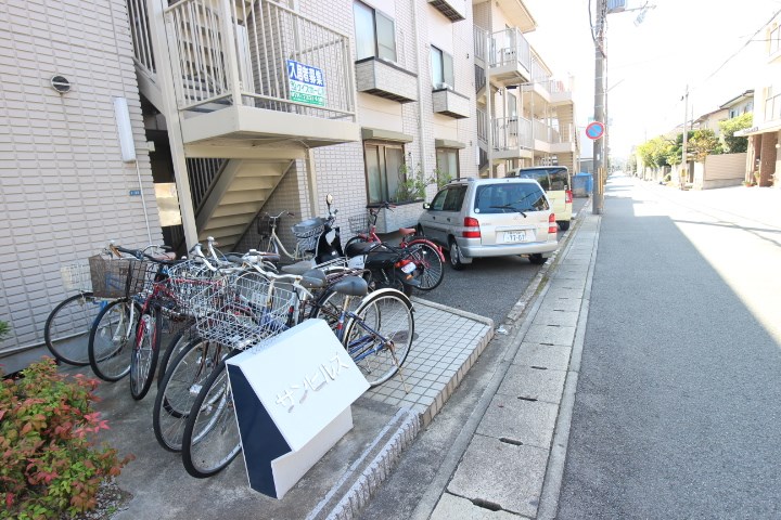 サンヒルズ その他1