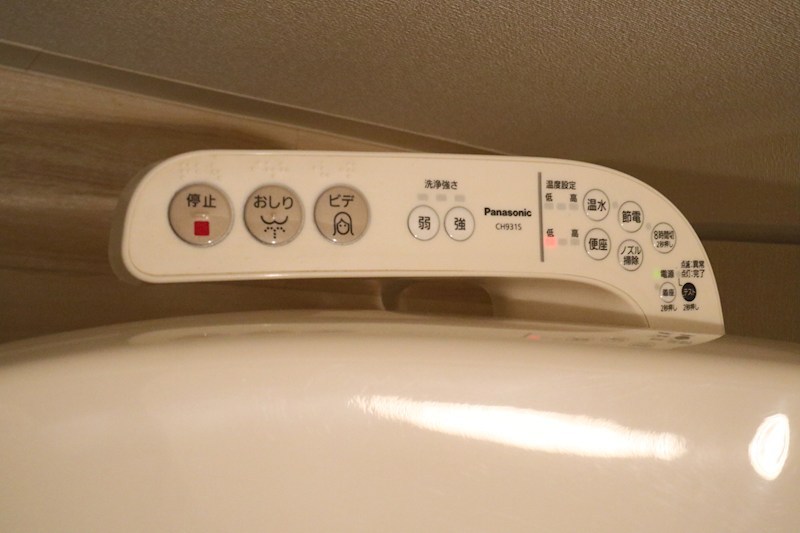 アロハ名谷 その他14