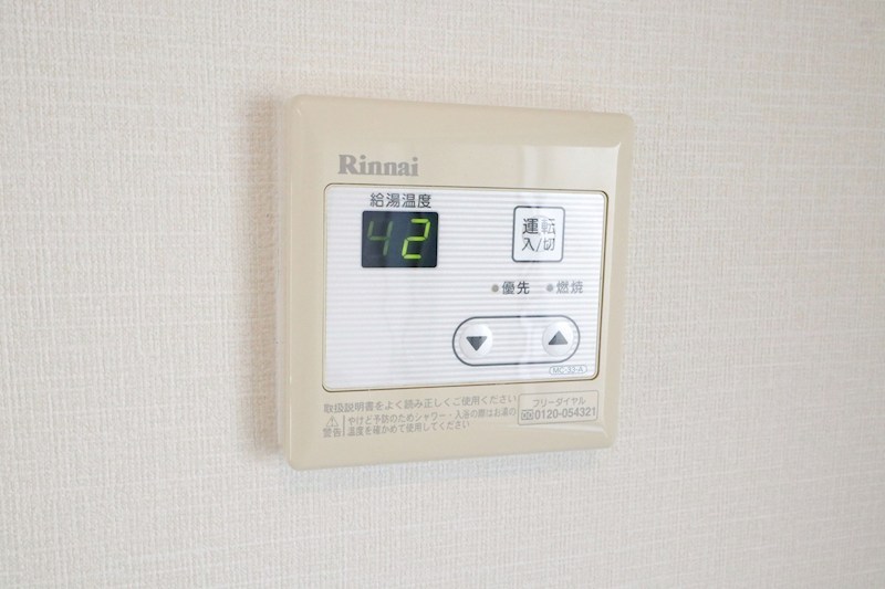 アロハ名谷 その他18