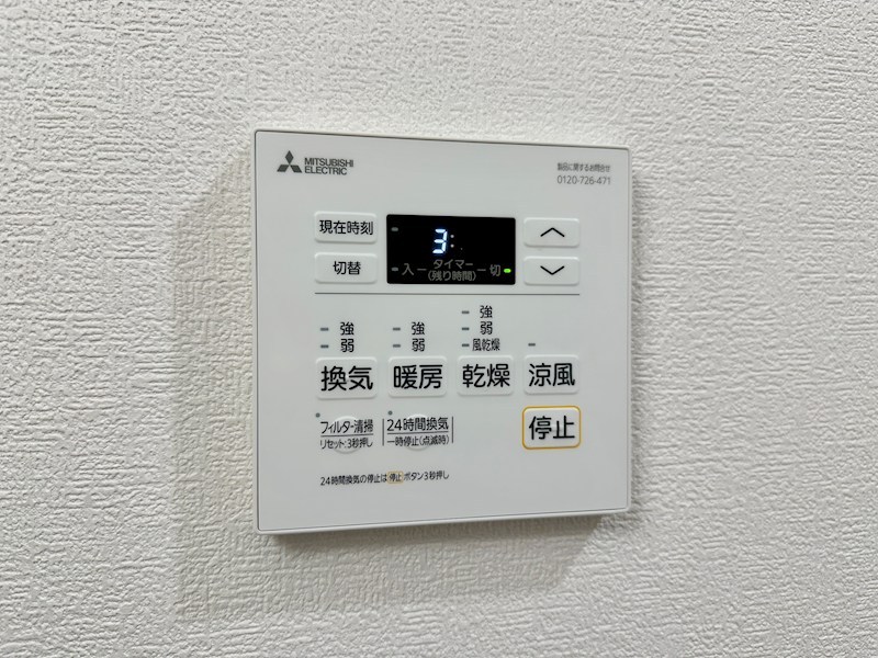 エフラクサシーム その他12