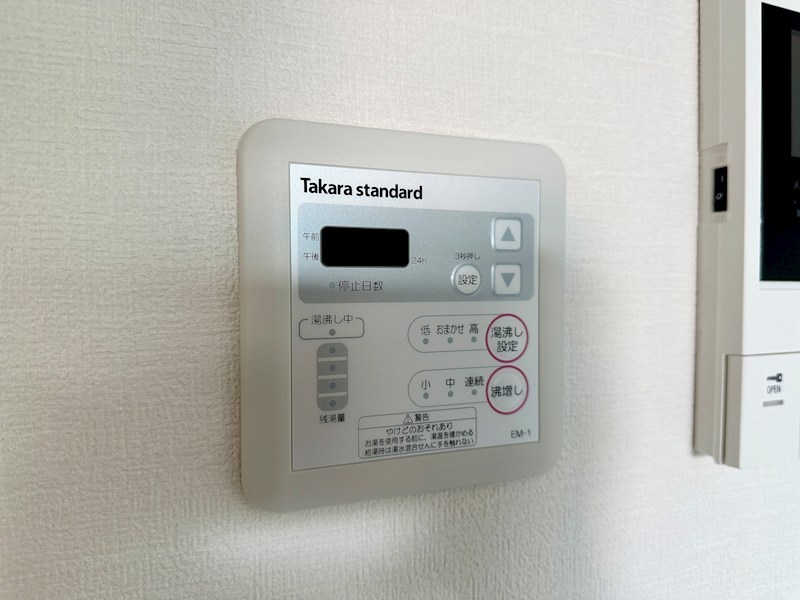 エフラクサシーム その他19