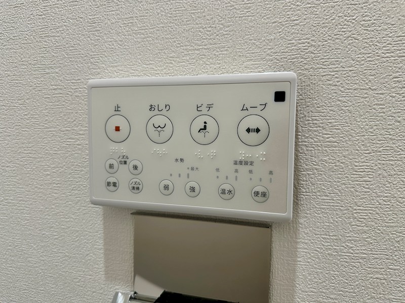 エフラクサシーム その他24