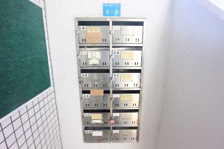 フェイス神戸 その他1