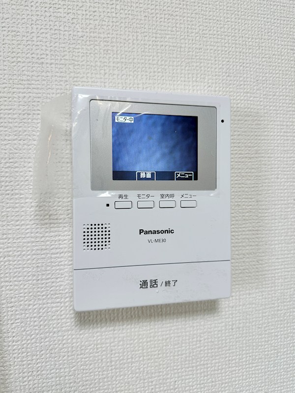 コーポアルム２ その他6