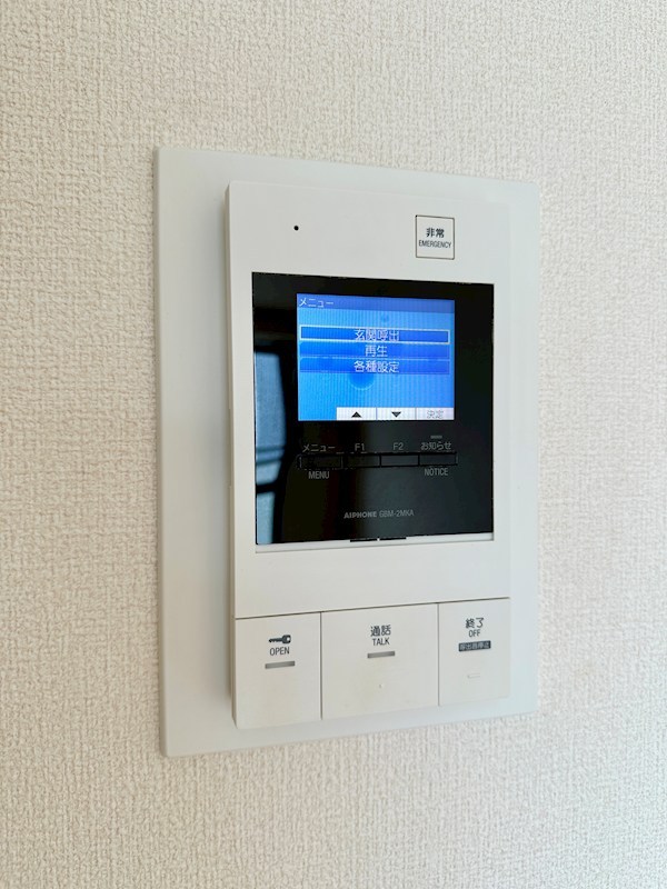 ピア その他6