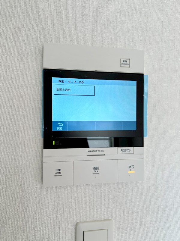 ファーストフィオーレ神戸ピアチェーレ その他12