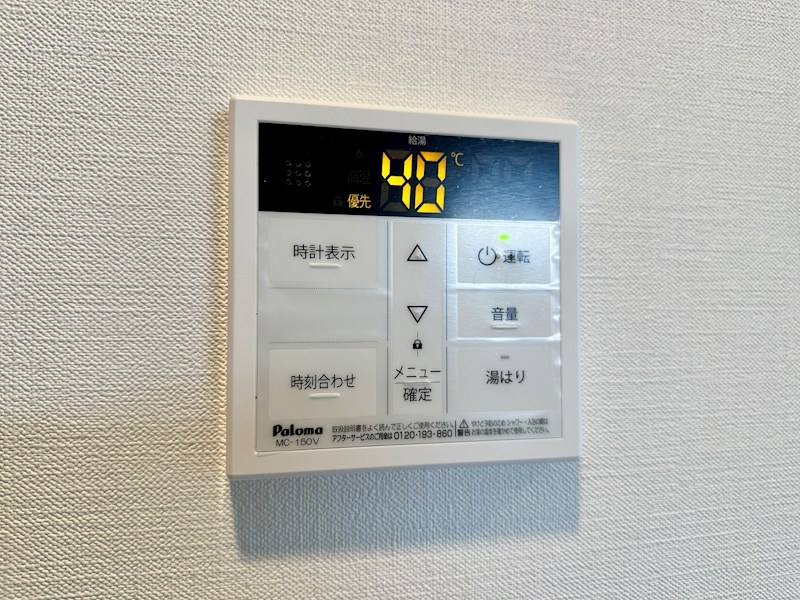 ファーストフィオーレ神戸ピアチェーレ その他15