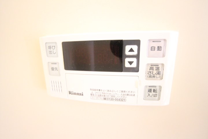 クレスト晴雅 その他11