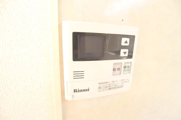 クレスト晴雅 その他13