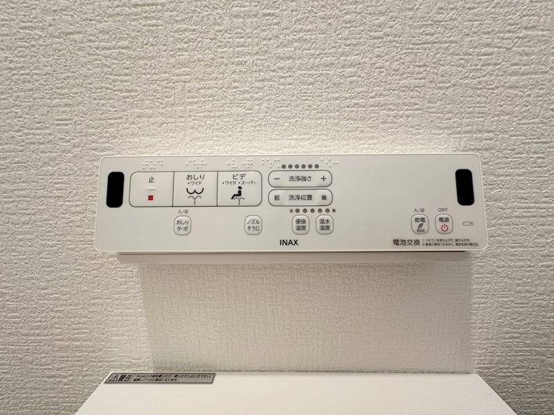 tentree神戸須磨 その他15