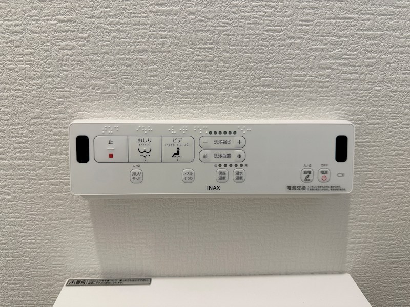 tentree神戸須磨 その他14