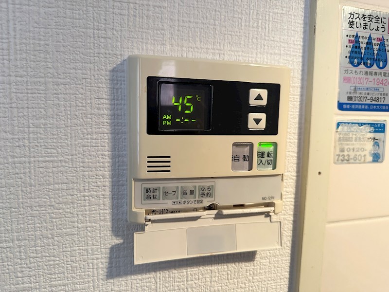 インプルーヴ板宿 その他17