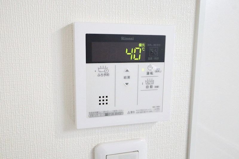 ERコート堀池町 その他7