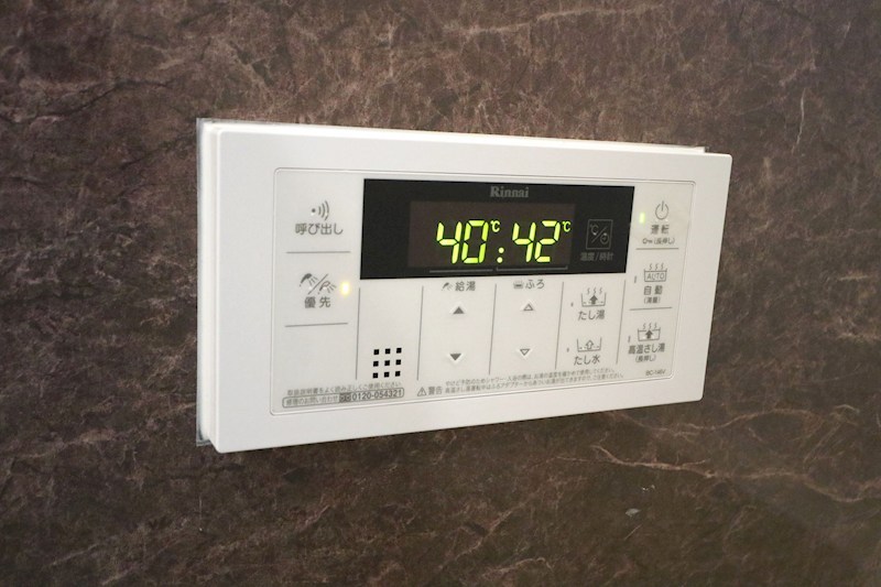 ERコート堀池町 その他11