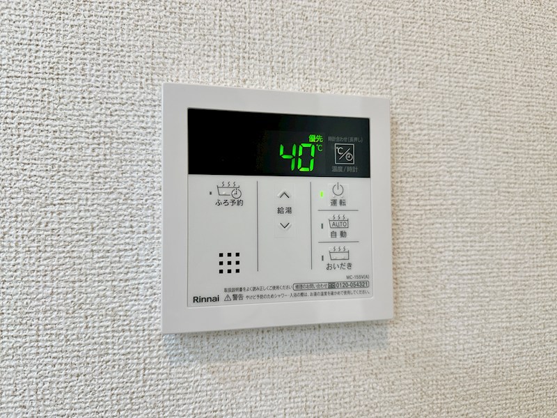 パルファン南落合4棟 その他17