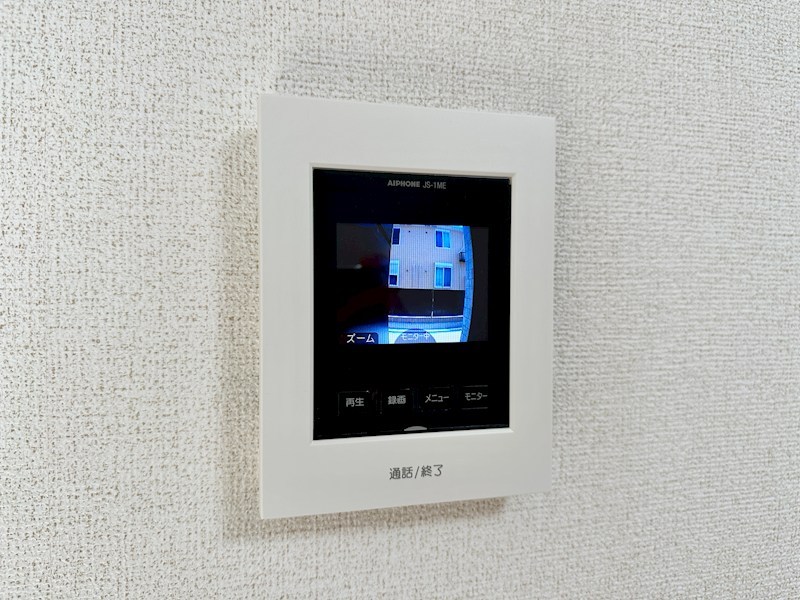 パルファン南落合4棟 その他20