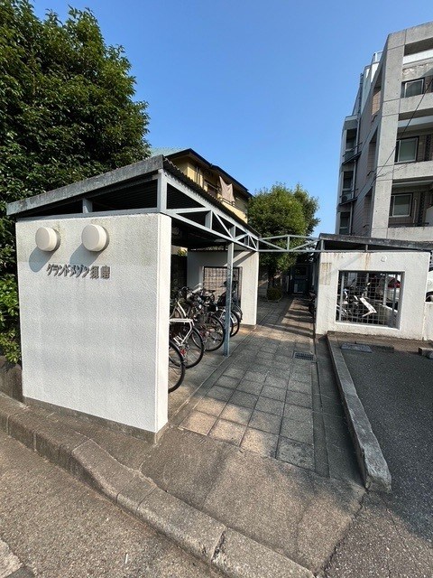 グランドメゾン須磨 その他8
