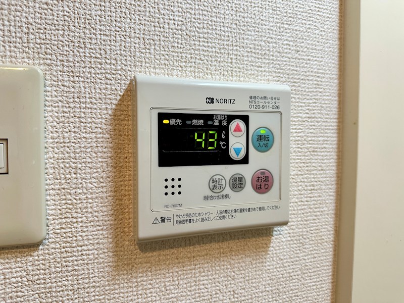 須磨パークアベニュー その他19
