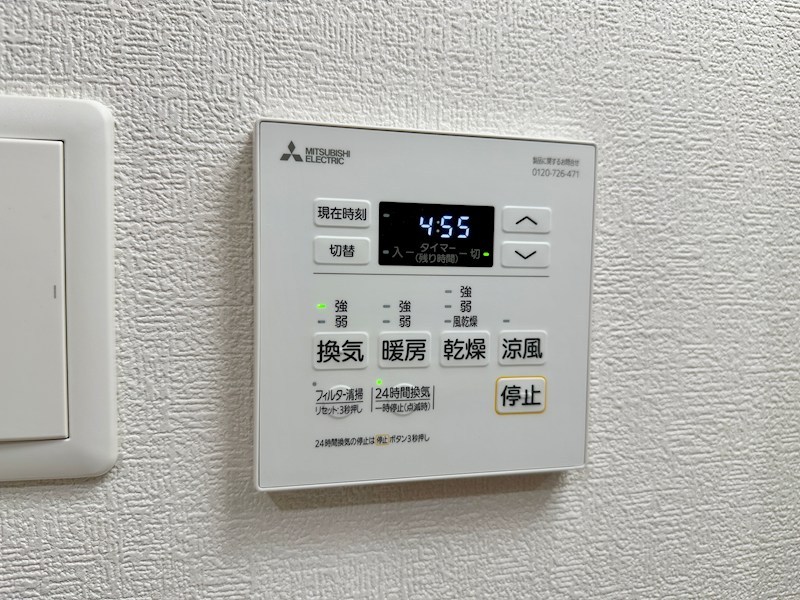 エフ ルブラ シーム その他12