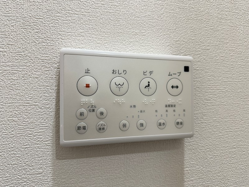 エフ ルブラ シーム その他19