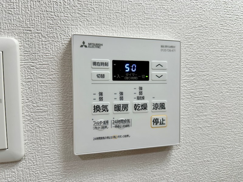 エフ ルブラ シーム その他8