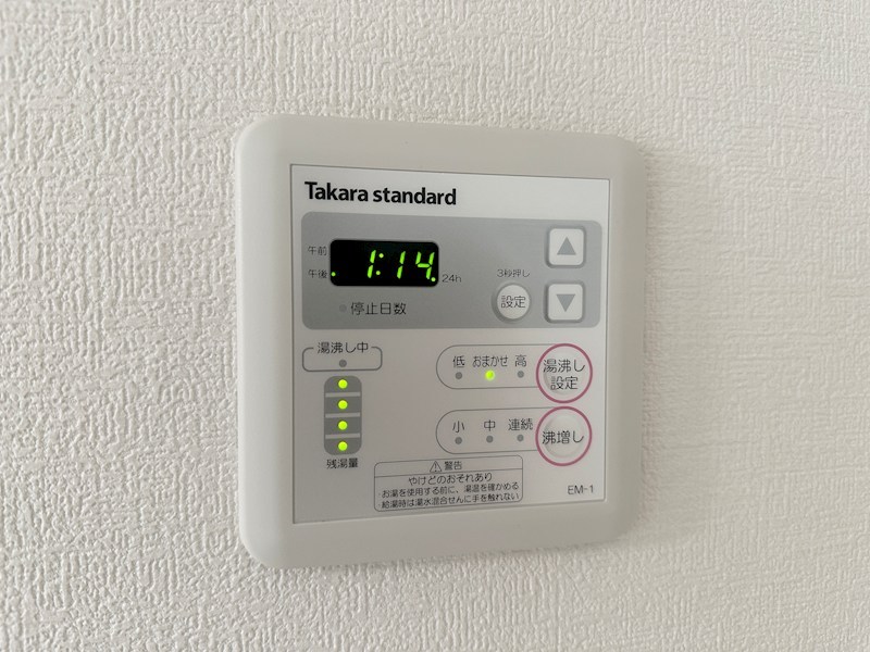 エフ ルブラ シーム その他20