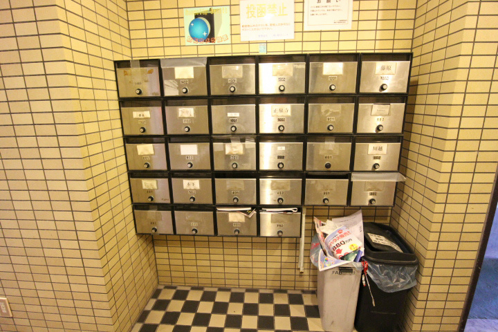 ル・パレ須磨 その他13