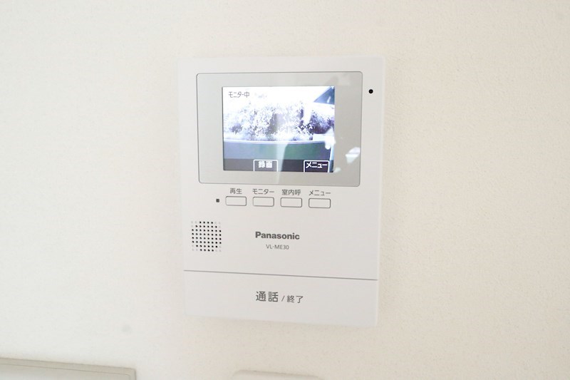 メゾンALL-IN その他5