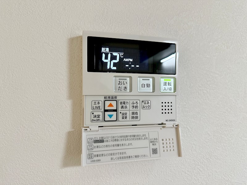 Regulus板宿 その他22