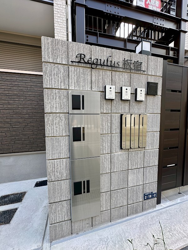 Regulus板宿 その他7