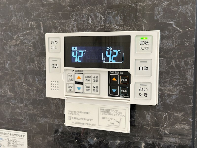 Regulus板宿 その他8