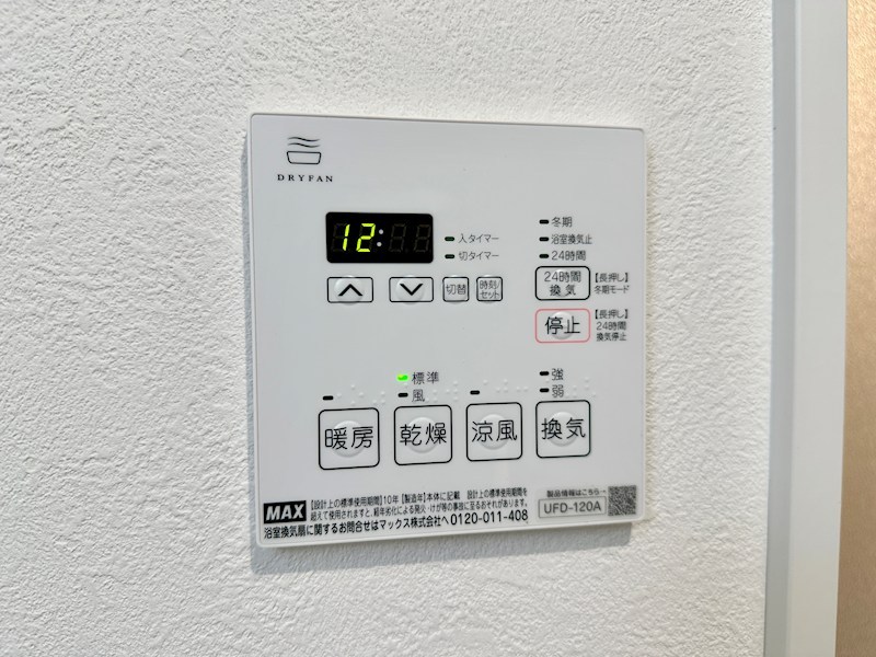 Regulus板宿 その他9