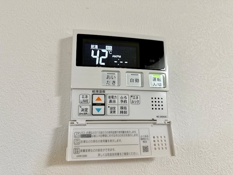 Regulus板宿 その他18