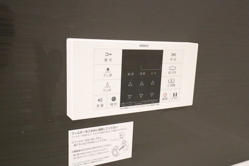 クローバー富士2号館 その他20