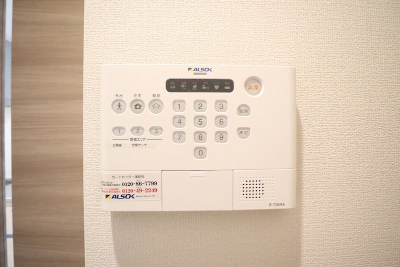 クローバー富士2号館 その他22