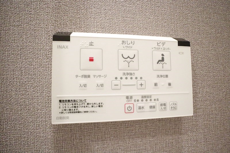 イリーデ谷上Ⅱ その他24