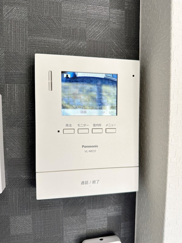 あんしん明神町 その他6